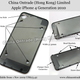 Illustration for article titled This Is a Next-Generation iPhone 4 Part, China Ontrade Claims